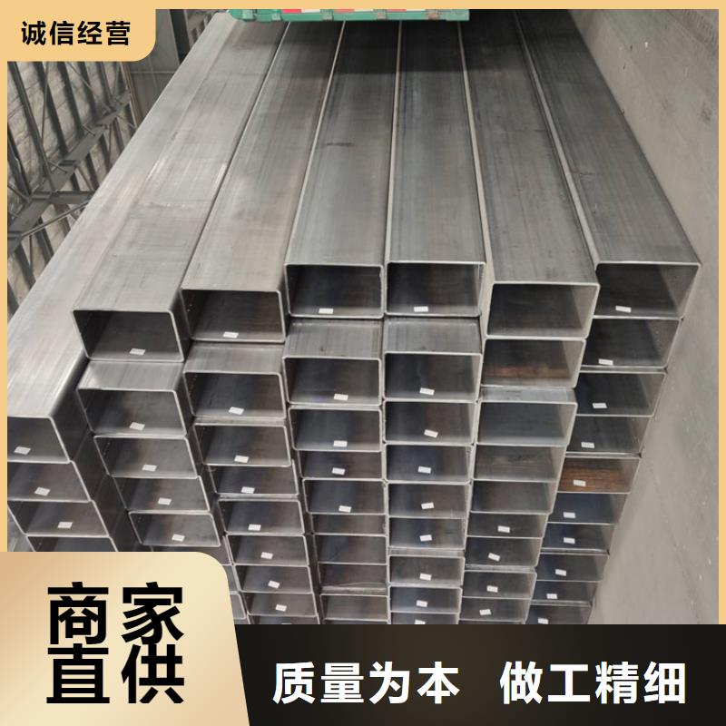 方管_16Mn精密管源頭采購