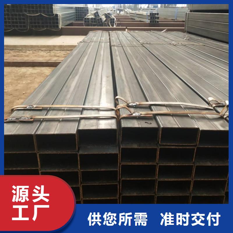方管【q345b無(wú)縫鋼管】種類(lèi)豐富