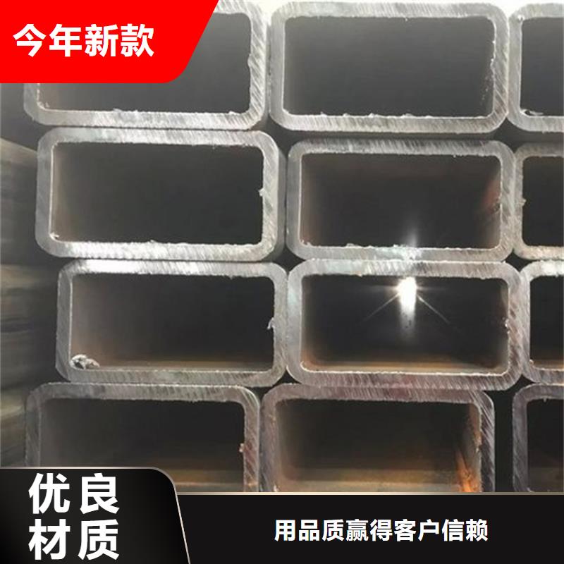 方管_16Mn精密管源頭采購