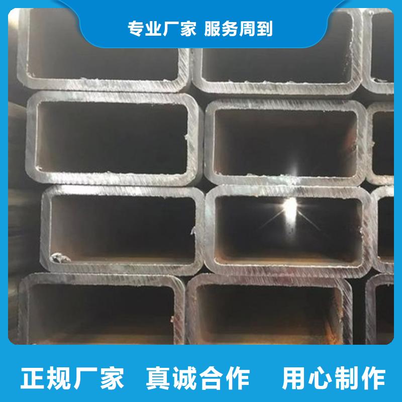 方管無(wú)縫鋼管真材實(shí)料加工定制