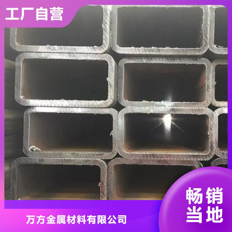 方管_16Mn精密管源頭采購
