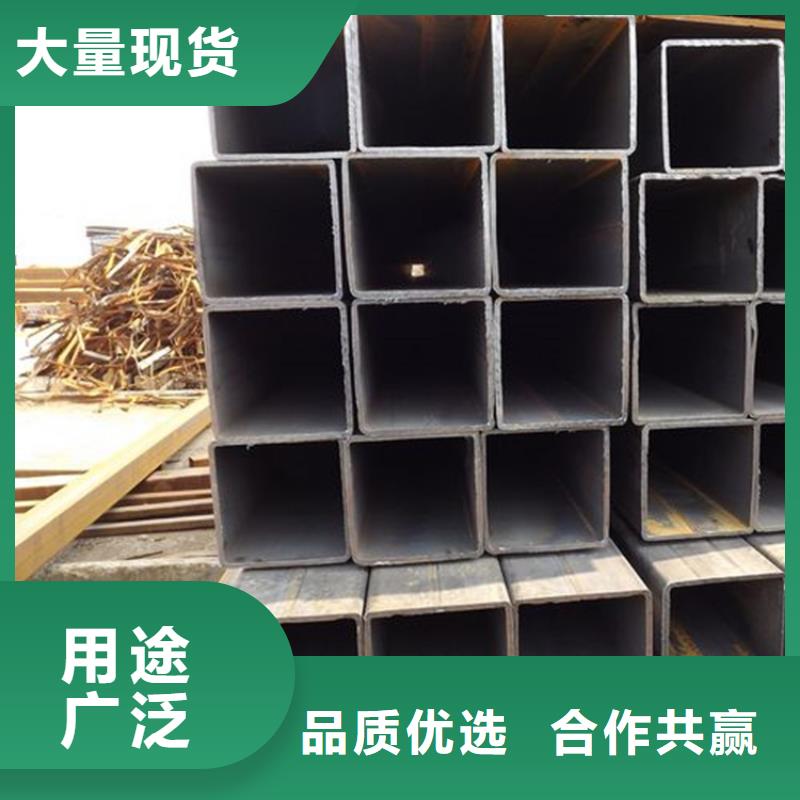 方管-16Mn精密管經(jīng)銷商