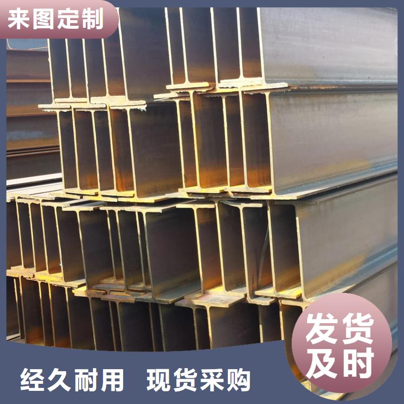 價格實惠的
Q355E角鋼生產廠家