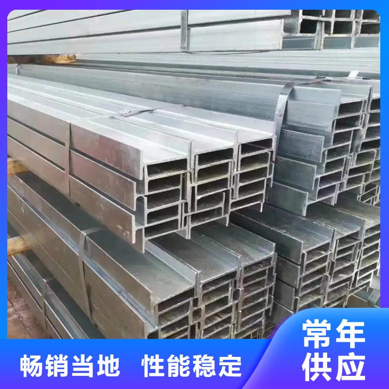 型材20A无缝钢管使用方法
