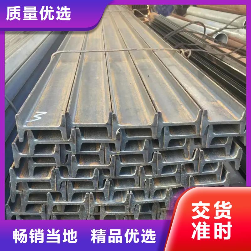 型材35#無縫鋼管滿足客戶需求
