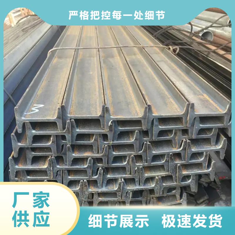 型材20MnVB无缝钢管严谨工艺