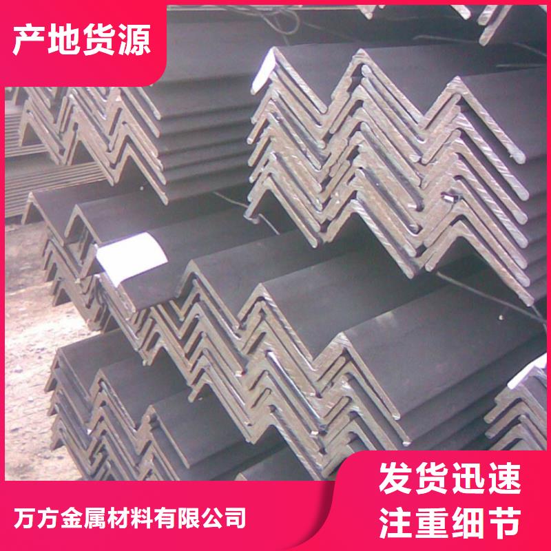 型材-42crmo精密钢管产品参数