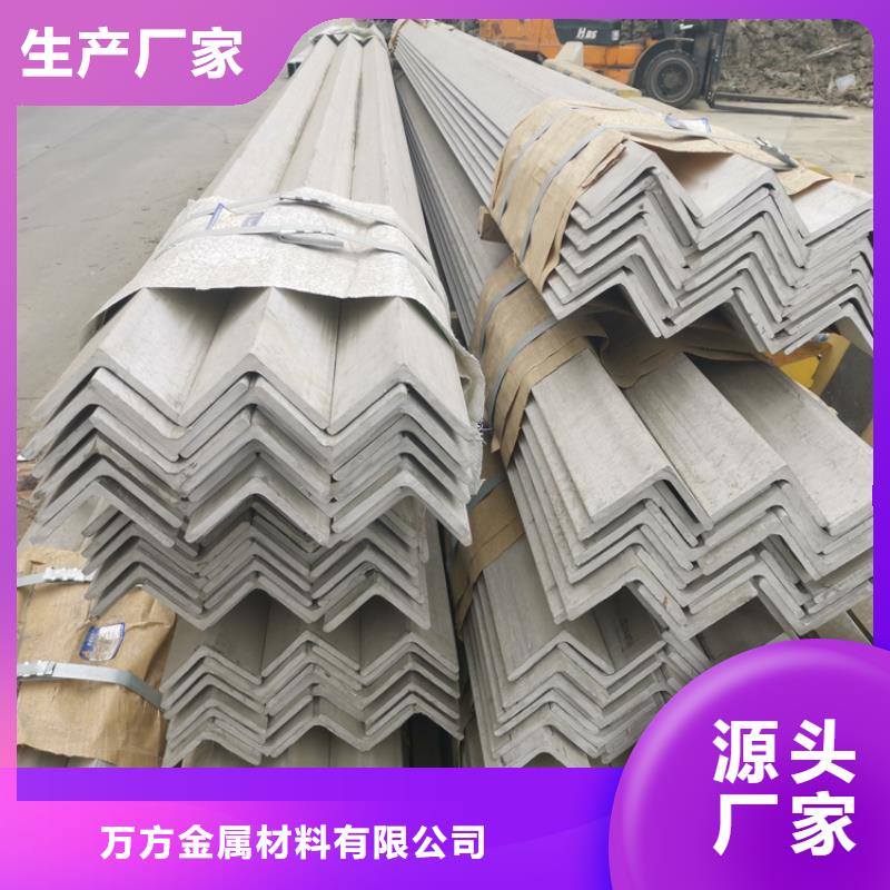 型材_精密合金管客戶信賴的廠家