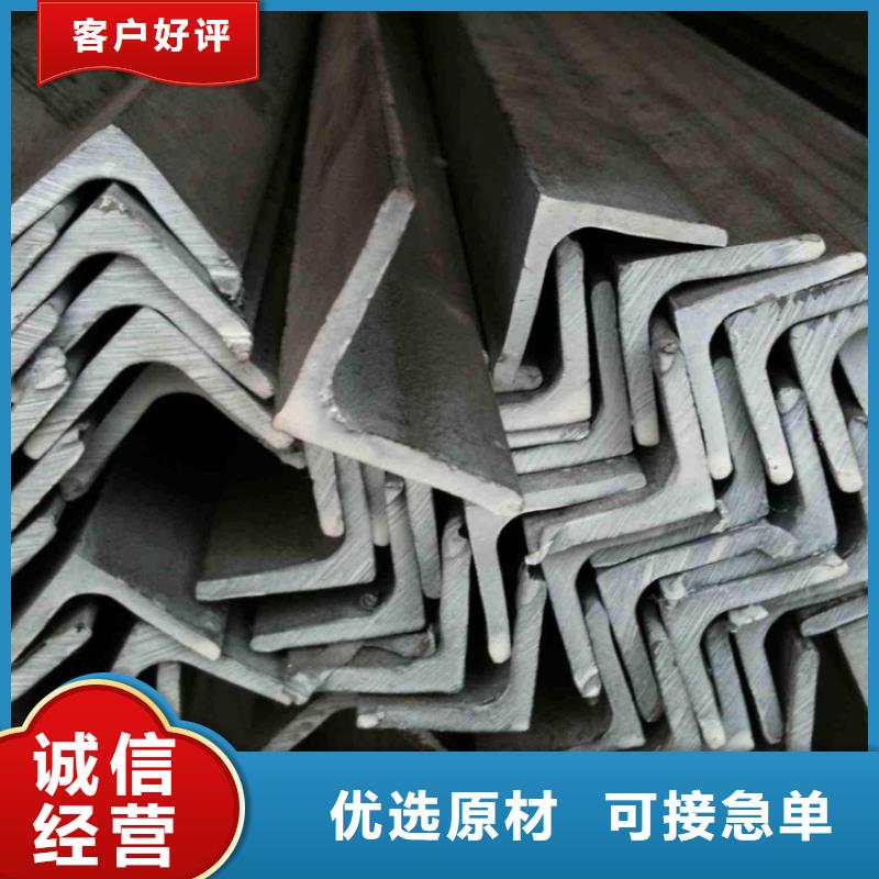 型材-42crmo精密钢管产品参数