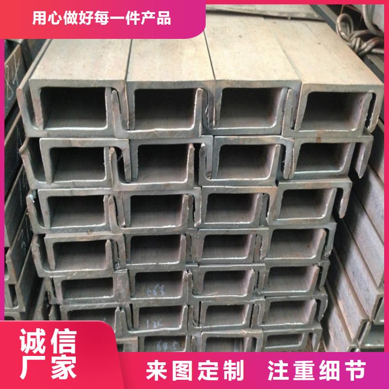 型材冷軋無(wú)縫鋼管按需定制真材實(shí)料
