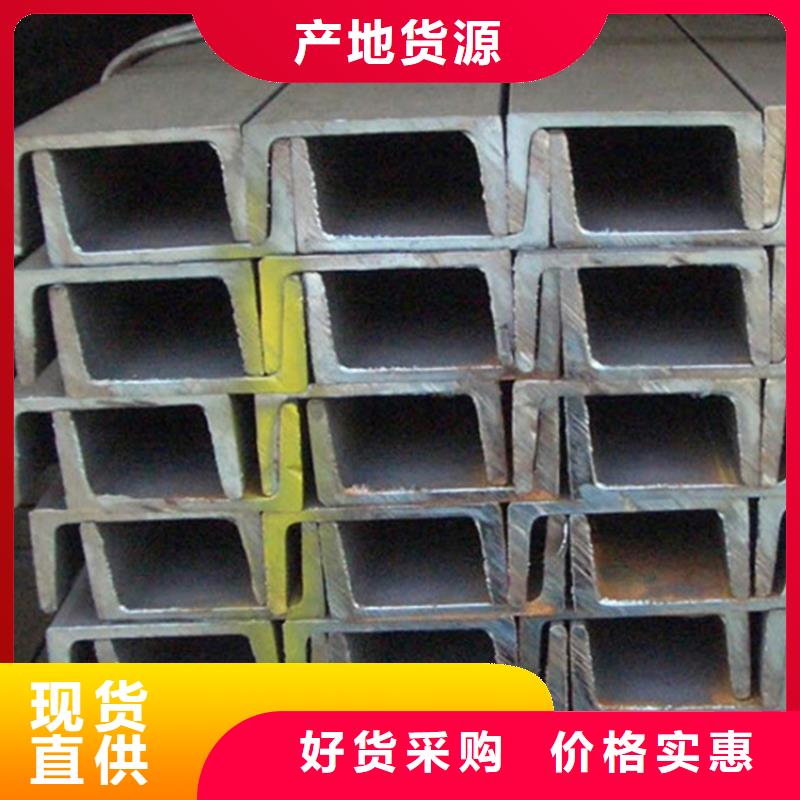型材冷拔无缝钢管源头采购