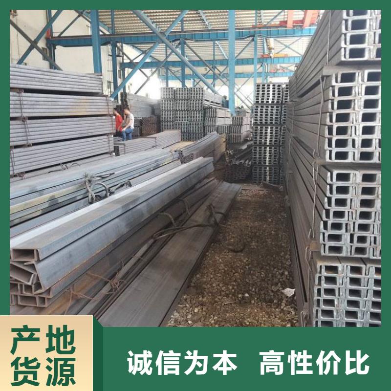 型材無縫鋼管售后服務(wù)完善