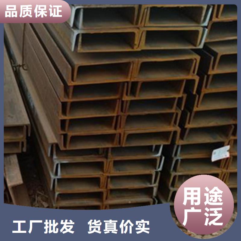 
Q355C角鋼全國包郵