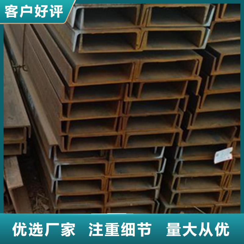 型材20MnVB无缝钢管严谨工艺