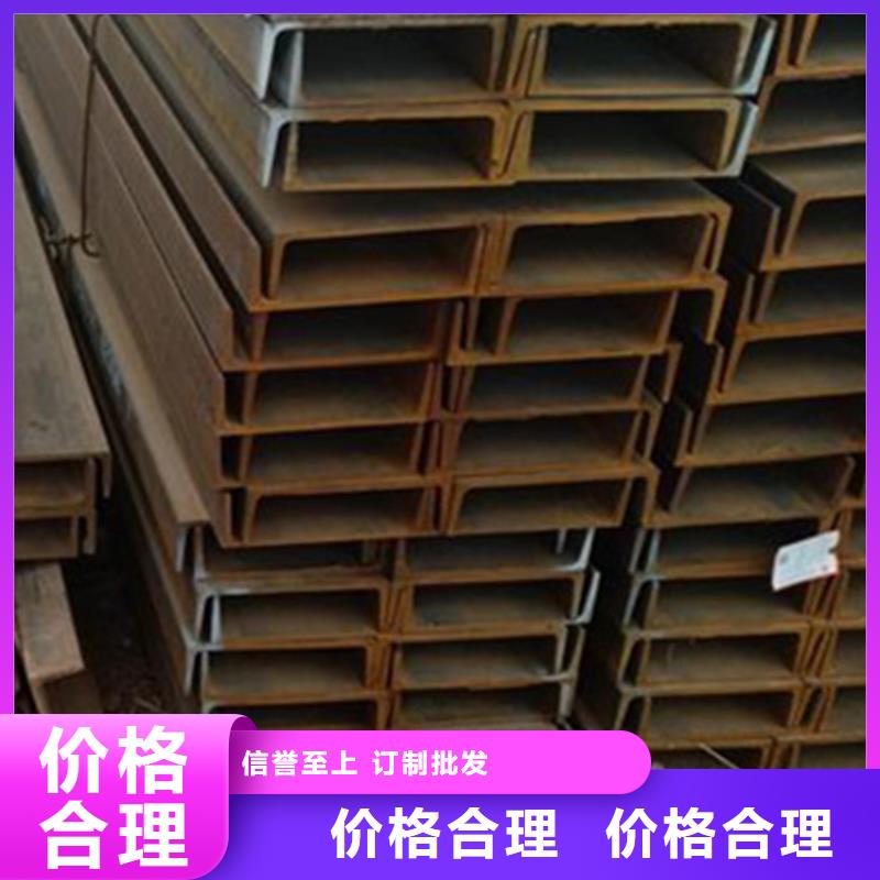 型材20A无缝钢管使用方法