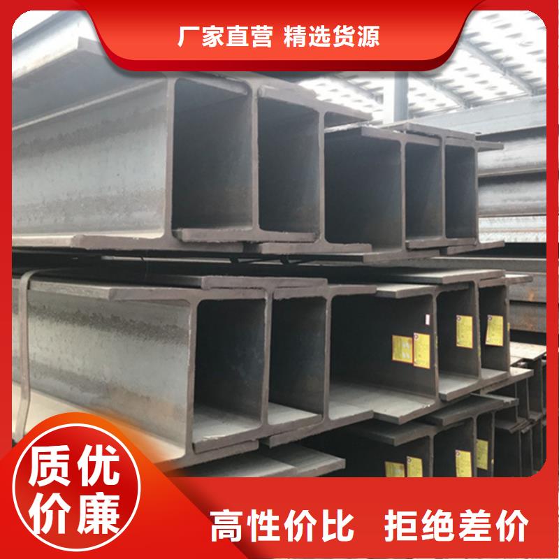 Q355C角鐵、Q355C角鐵廠家-質(zhì)量保證