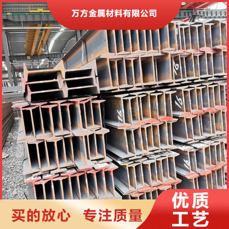 型材Q345D无缝钢管联系厂家