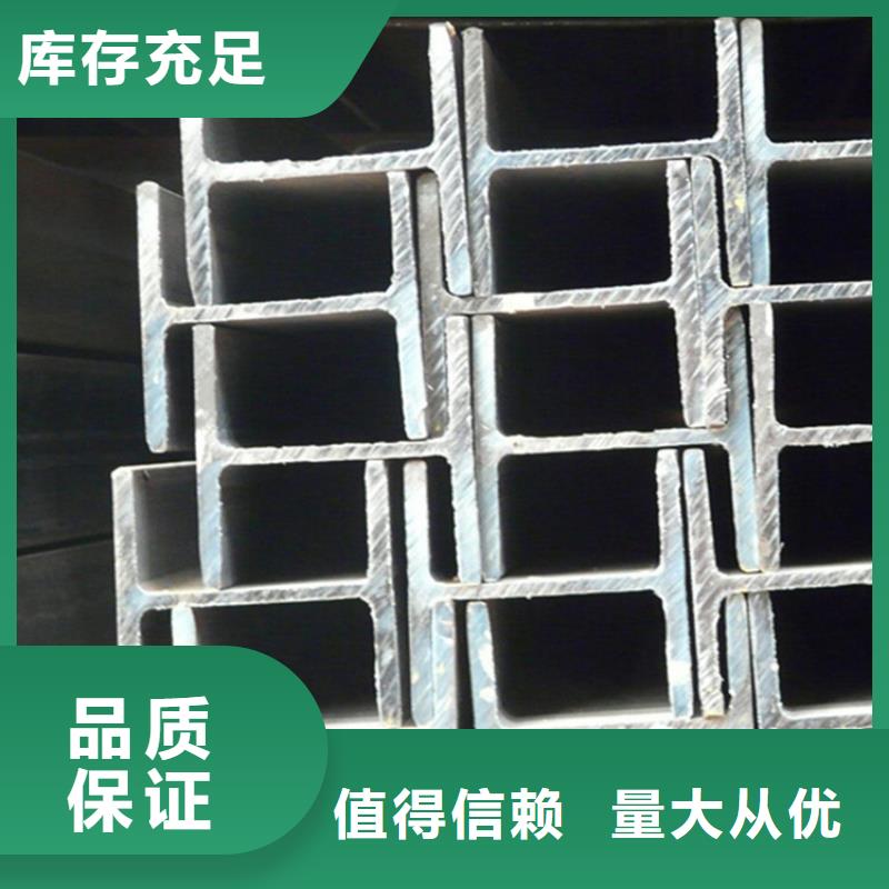 型材Q345D无缝钢管联系厂家