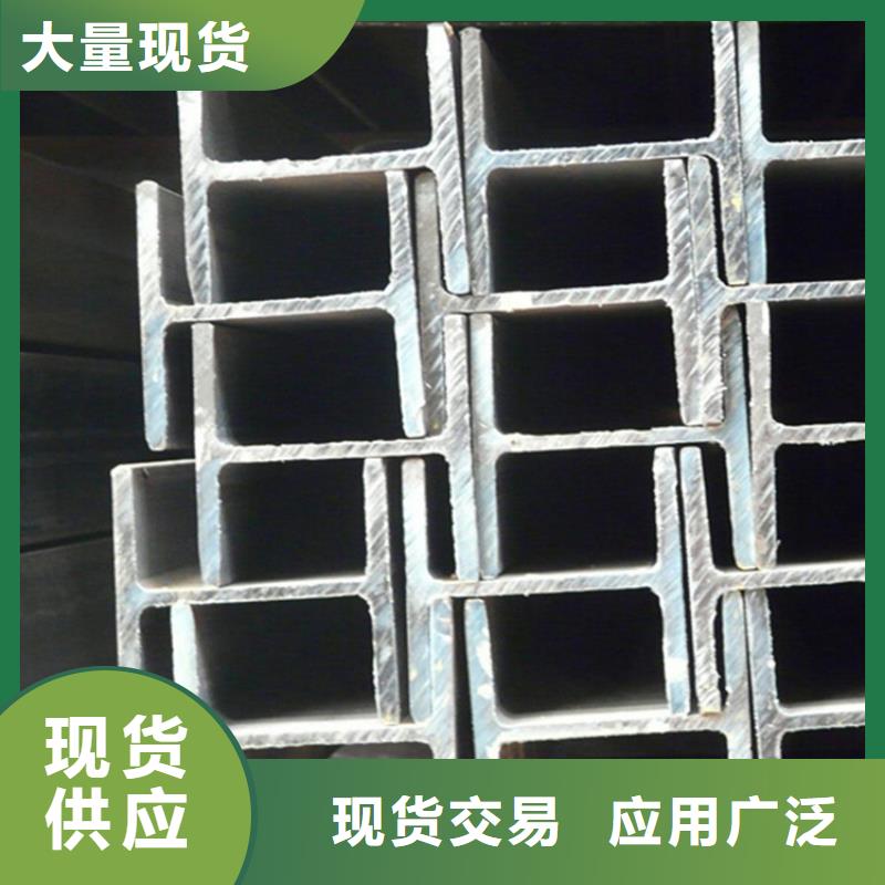型材冷拔無(wú)縫鋼管N年專(zhuān)注