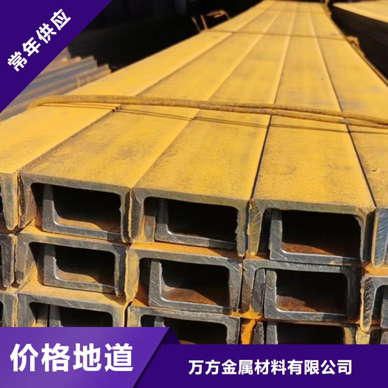 型材10#无缝钢管产地工厂