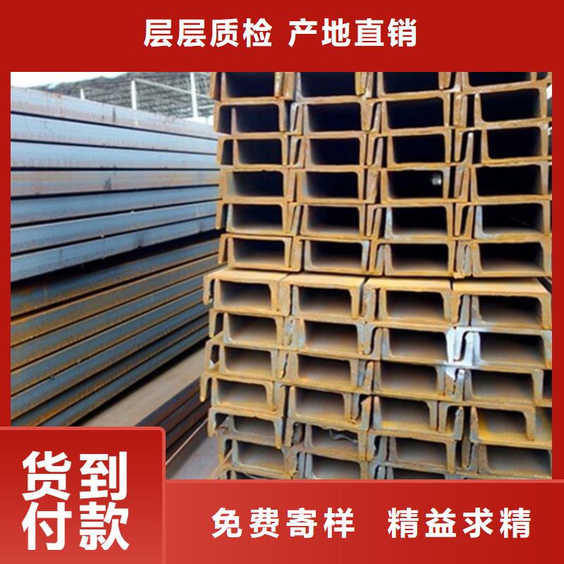 型材20A无缝钢管使用方法