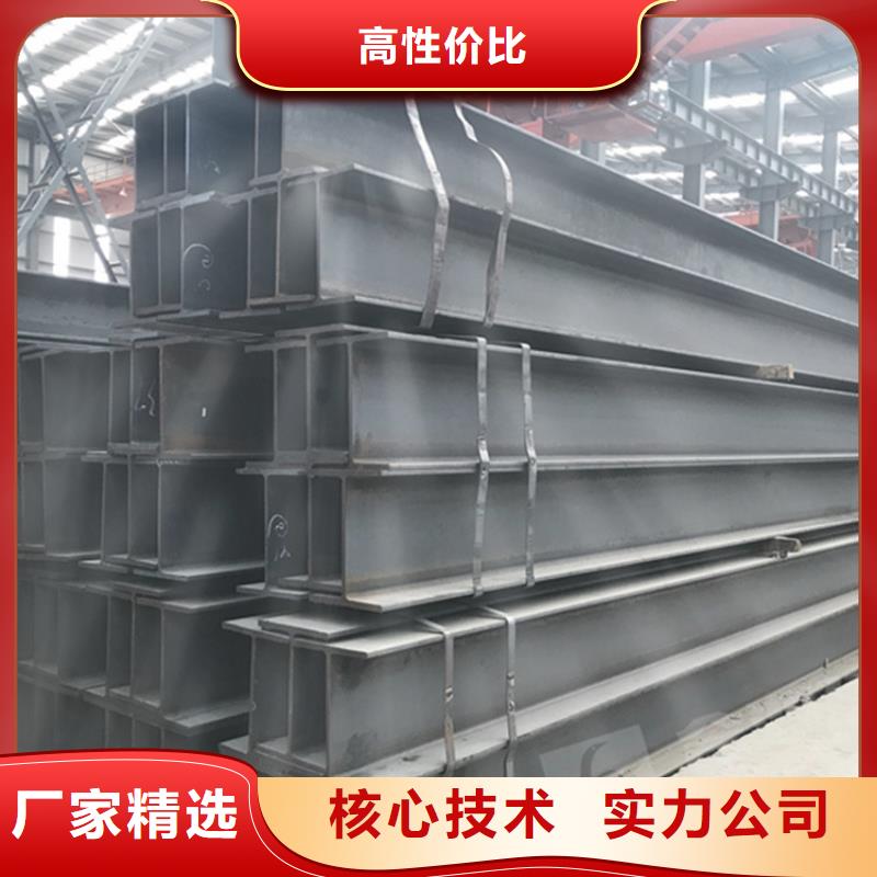 型材_精密合金管客戶信賴的廠家