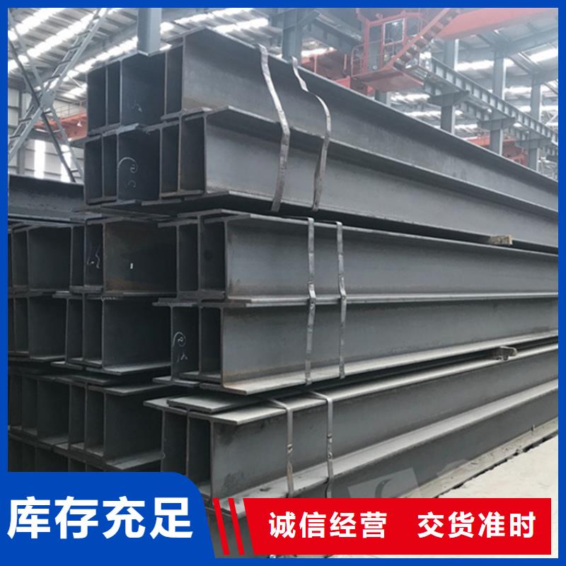 型材,q345b无缝钢管资质认证