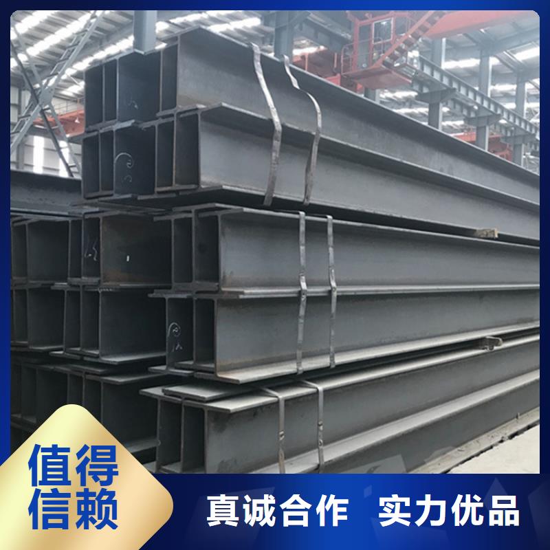 型材_厚壁無縫鋼管廠家現(xiàn)貨供應(yīng)