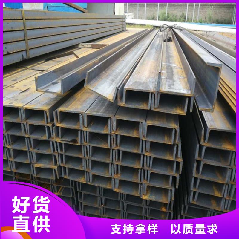 型材冷拔无缝钢管源头采购