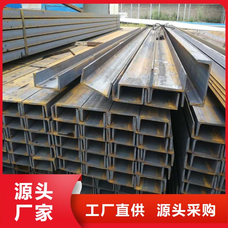 
S355J2角鋼
-品質(zhì)看得見