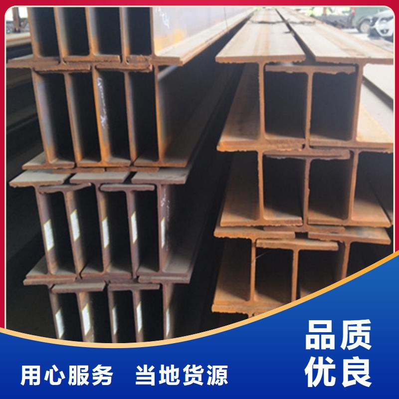
Q355C角鋼全國包郵