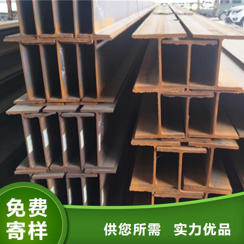 型材10#無(wú)縫鋼管產(chǎn)地工廠