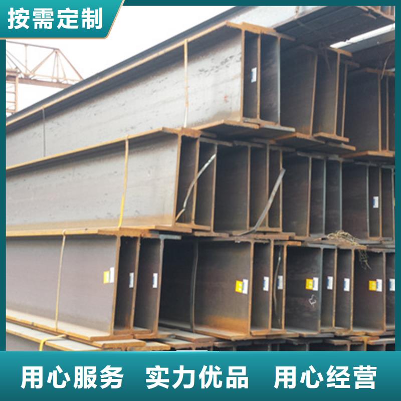 型材35#無縫鋼管滿足客戶需求