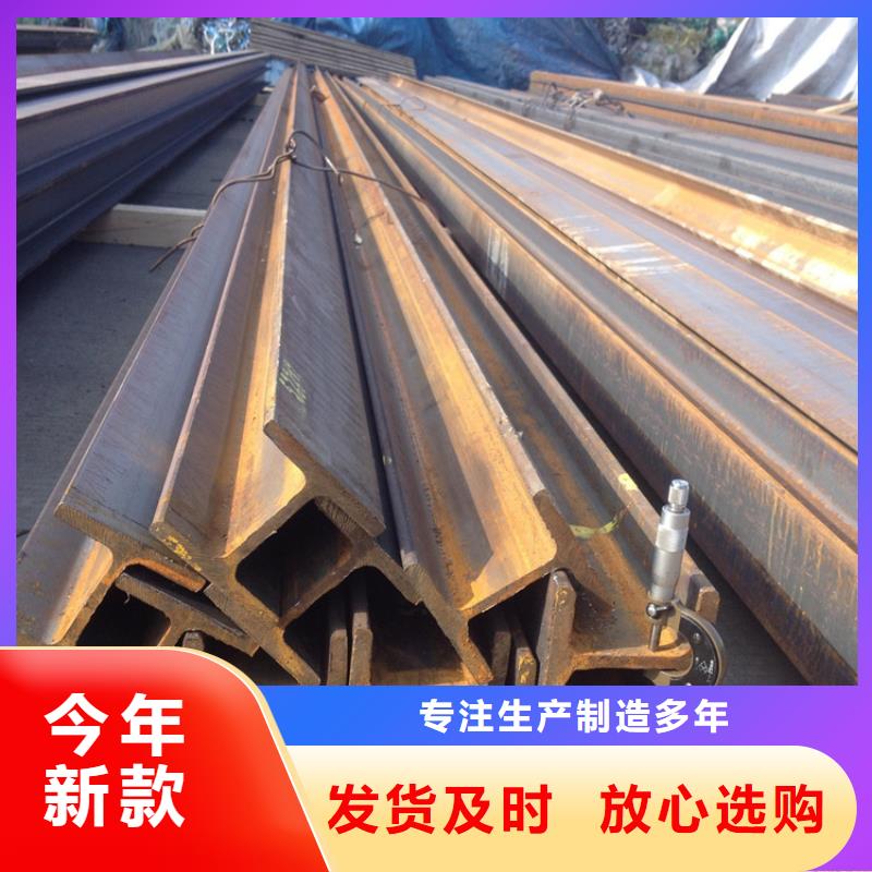 型材20G無縫鋼管廠家直銷