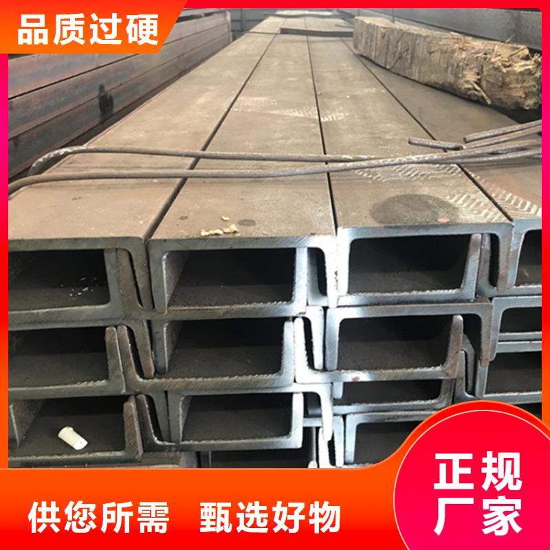 型材20G無縫鋼管廠家直銷