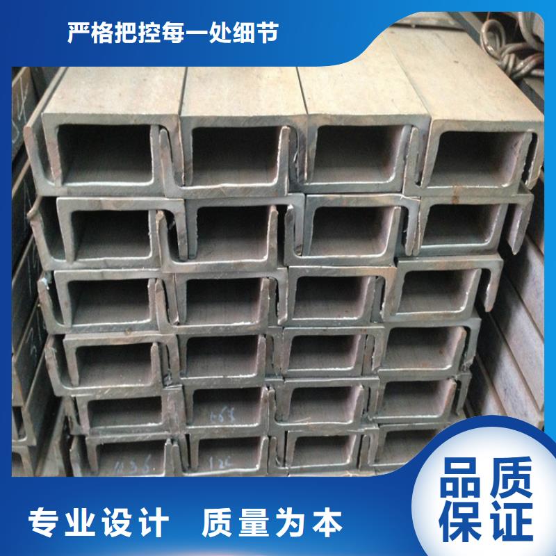 型材Q355D無縫鋼管用心做產(chǎn)品