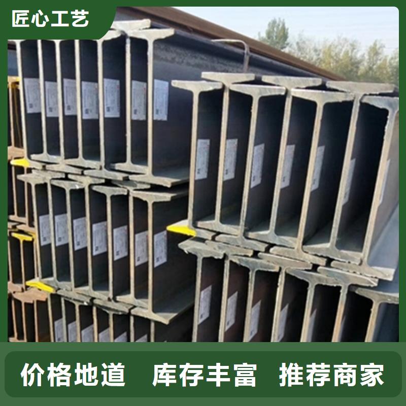 型材20MnVB无缝钢管严谨工艺