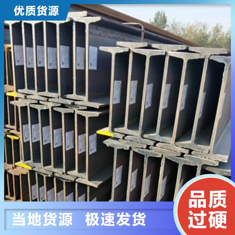 型材Q345D無(wú)縫鋼管助您降低采購(gòu)成本