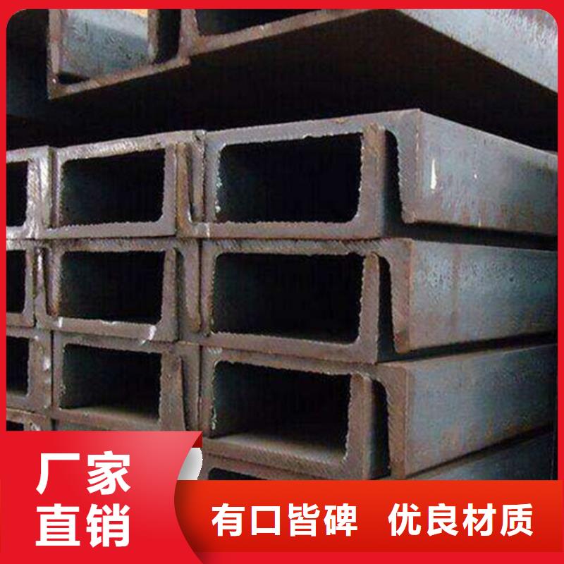 型材冷拔无缝钢管源头采购