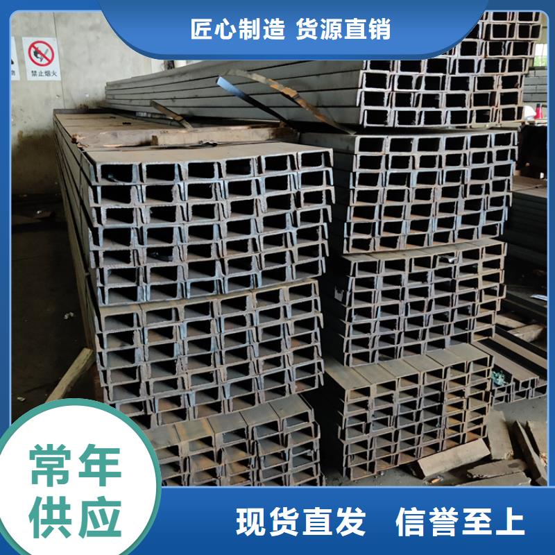 型材_35CrMo無(wú)縫鋼管精挑細(xì)選好貨