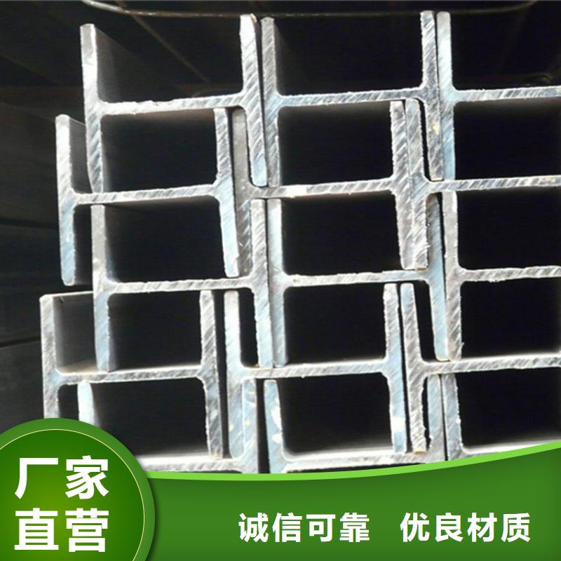 型材厚壁无缝钢管生产经验丰富