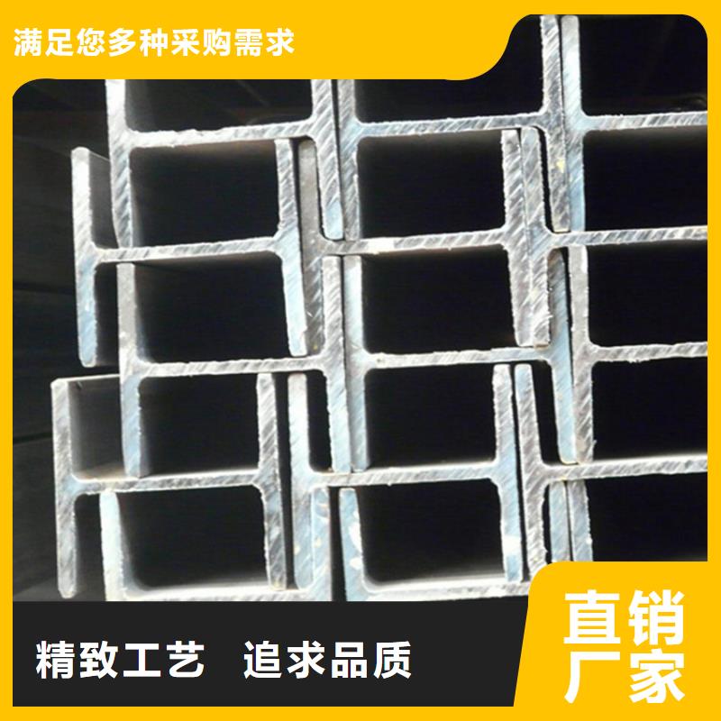 型材_厚壁無縫鋼管廠家現(xiàn)貨供應(yīng)