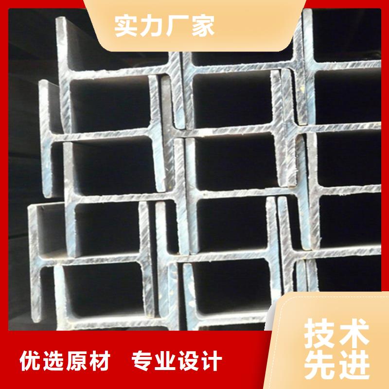 型材冷軋無(wú)縫鋼管按需定制真材實(shí)料