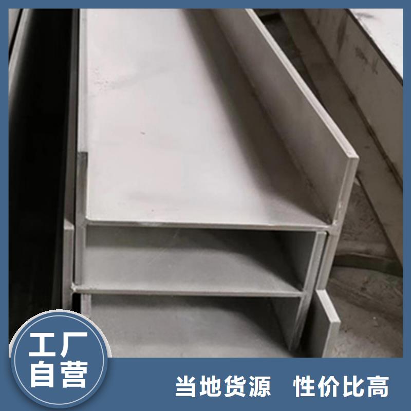 型材Q355D无缝钢管厂家直销大量现货