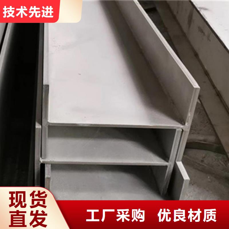 型材35#無縫鋼管滿足客戶需求