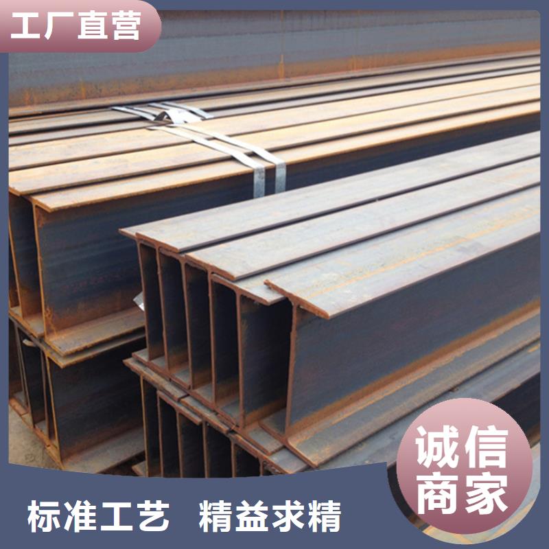 型材20Cr無縫鋼管讓利客戶