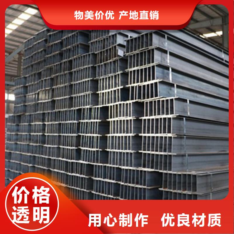 型材20#無(wú)縫管打造行業(yè)品質(zhì)