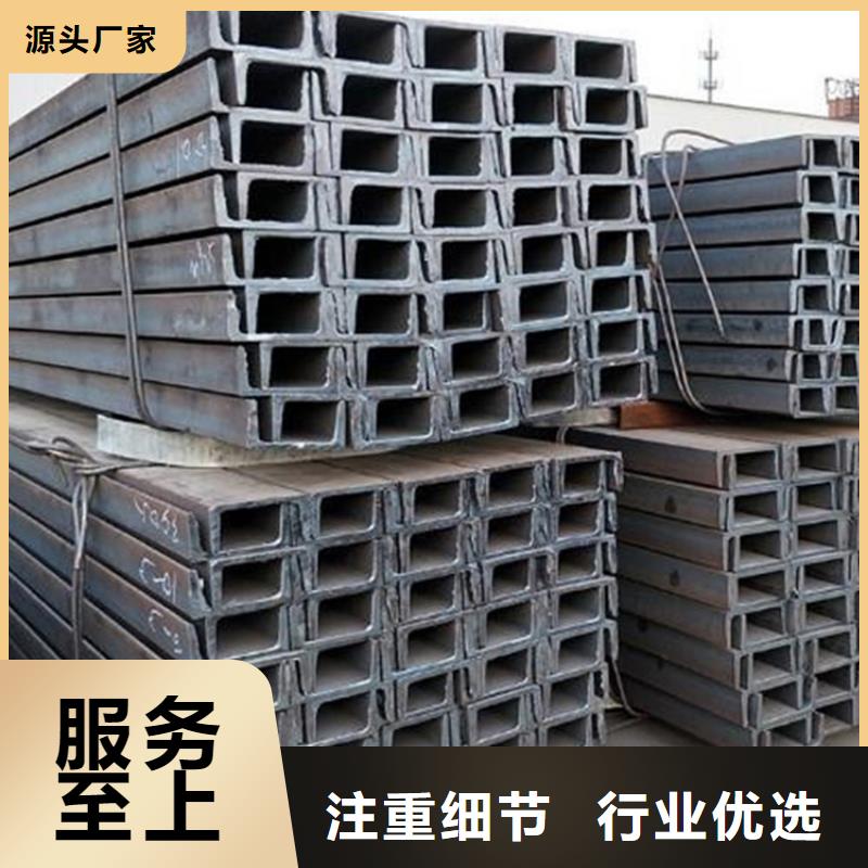型材q345b無縫鋼管實力優(yōu)品
