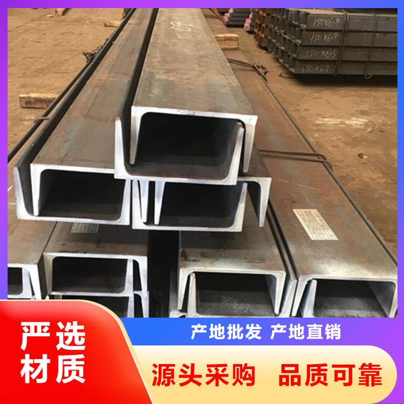 型材冷拔无缝钢管源头采购