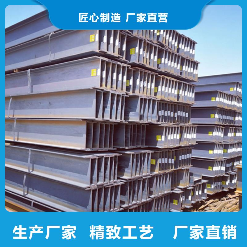 型材Q355D無縫鋼管用心做產(chǎn)品